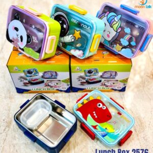 Lunch Box