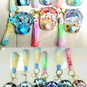 Water game key chain